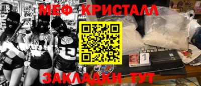 гидропоника Кулебаки