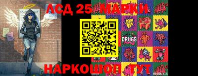 ешки Кумертау