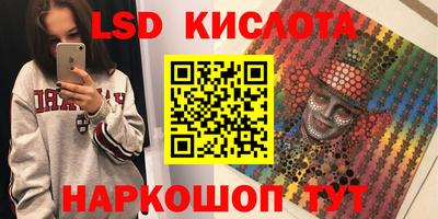 гидропоника Кулебаки