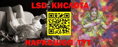 ешки Кумертау