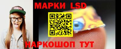 крисы Кунгур