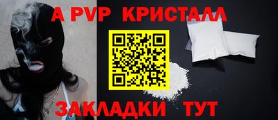 гидропоника Кулебаки