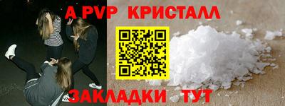 гидропоника Кулебаки