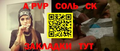 гидропоника Кулебаки