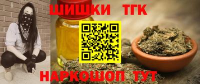 гидропоника Кулебаки