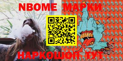 ешки Кумертау