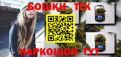 гидропоника Кулебаки