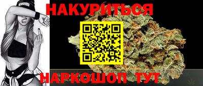 гидропоника Кулебаки