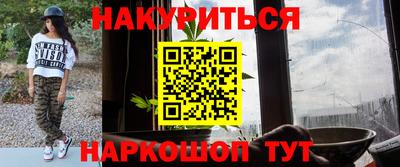 крисы Кунгур