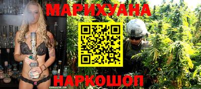 гидропоника Кулебаки