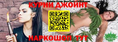 ешки Кумертау