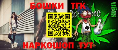 гидропоника Кулебаки