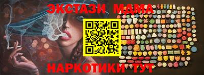 крисы Кунгур