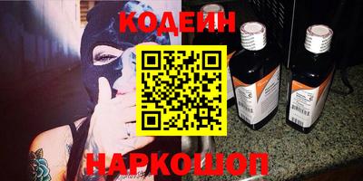 ешки Кумертау