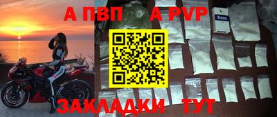 гидропоника Кулебаки