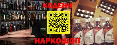 ешки Кумертау