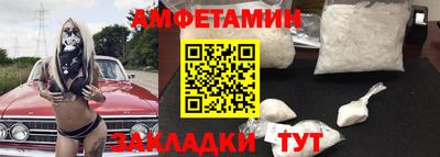 крисы Кунгур