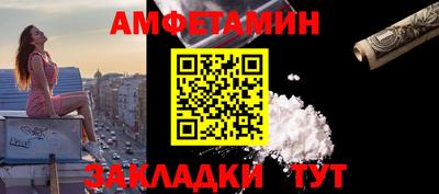 ешки Кумертау