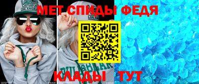 ешки Кумертау