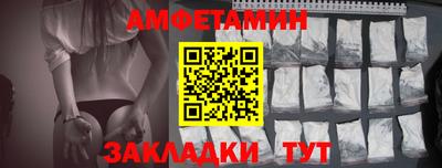 крисы Кунгур