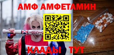 ешки Кумертау