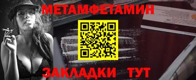 ешки Кумертау