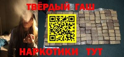 гидропоника Кулебаки