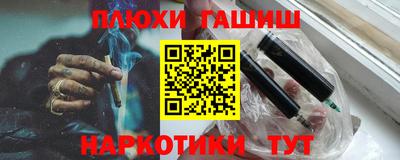 крисы Кунгур