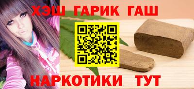 ешки Кумертау
