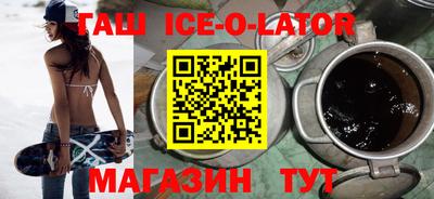 гидропоника Кулебаки