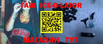 ешки Кумертау