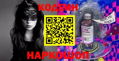 крисы Кунгур