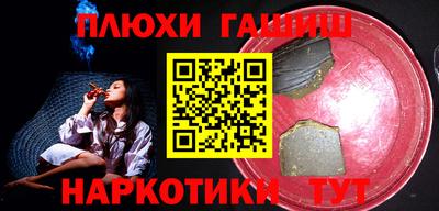 гидропоника Кулебаки