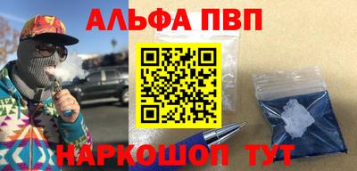 крисы Кунгур