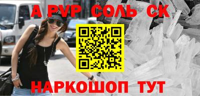 ешки Кумертау