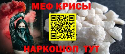 гидропоника Кулебаки